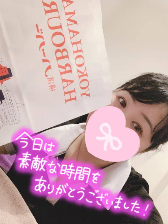 遅くなりましたァァァァ