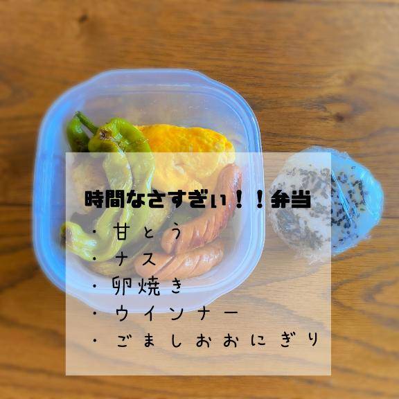 ??
