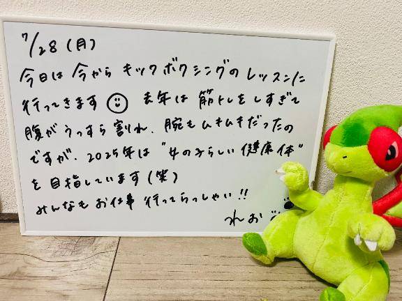 来年はマラソン大会に出たい??♂?