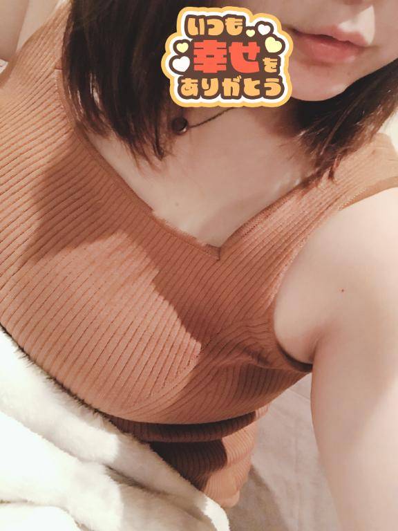 きた(*ﾟ∀ﾟ*)?