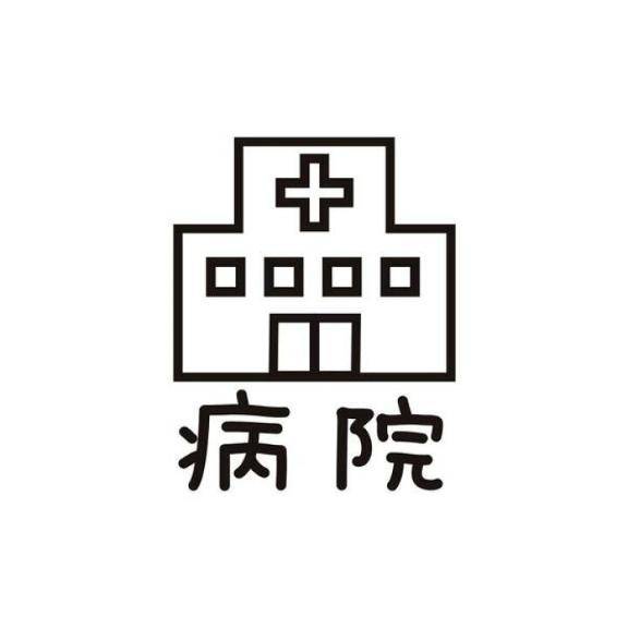 ぐっもーにん?