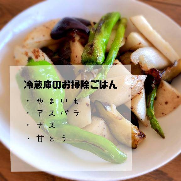 こんにちは????