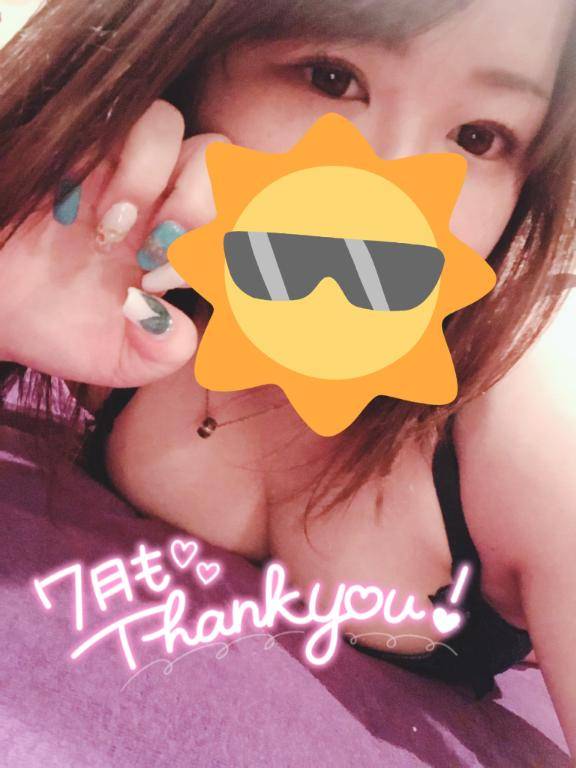 感謝???