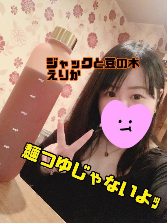いつも早く寝ようと心に決めている