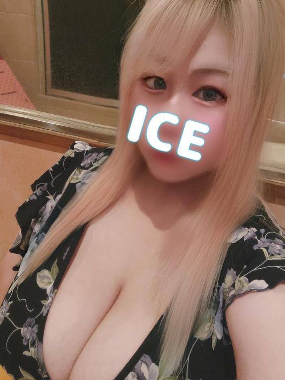 出勤したよ！