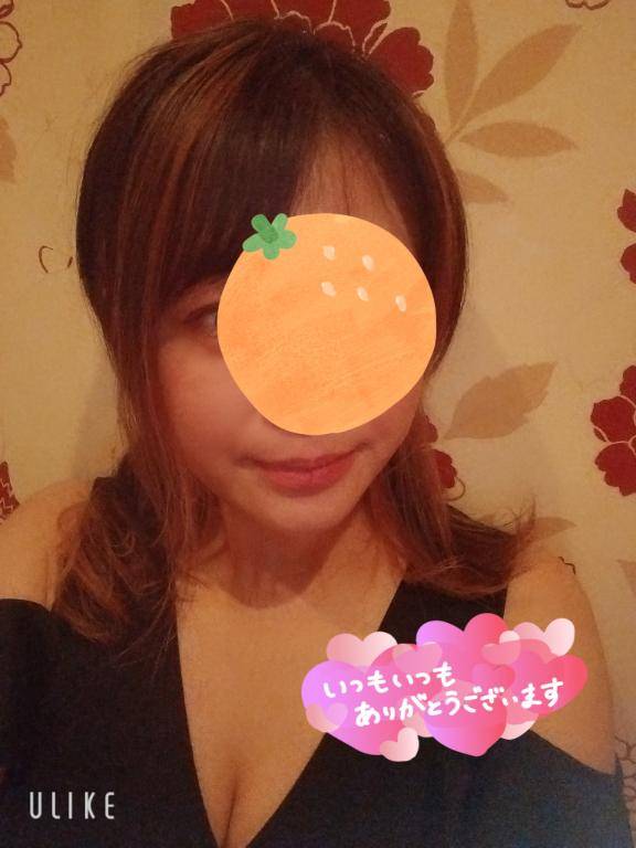ありがとう?