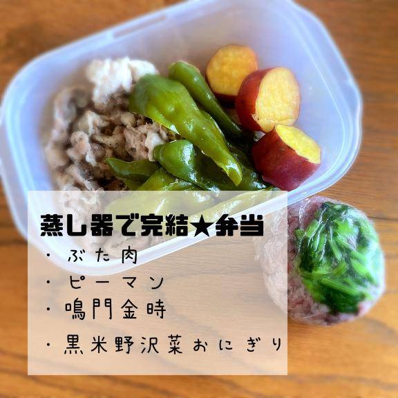 おはようございます??