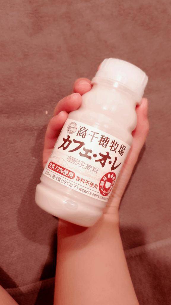 お気に入り?