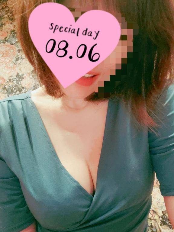 お礼～し◯◯◯様～