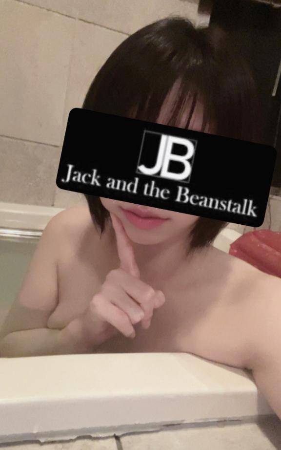 今日も?