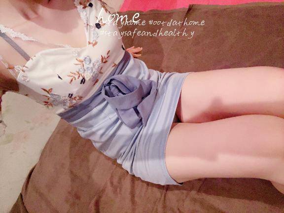 おれい