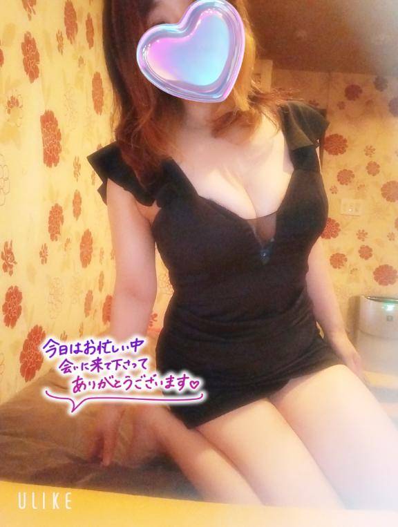 ありがとう??