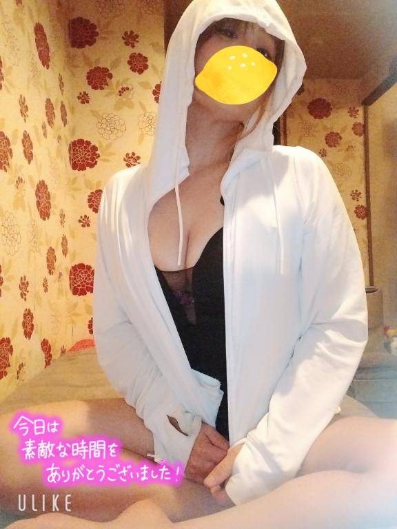 ありがとう?