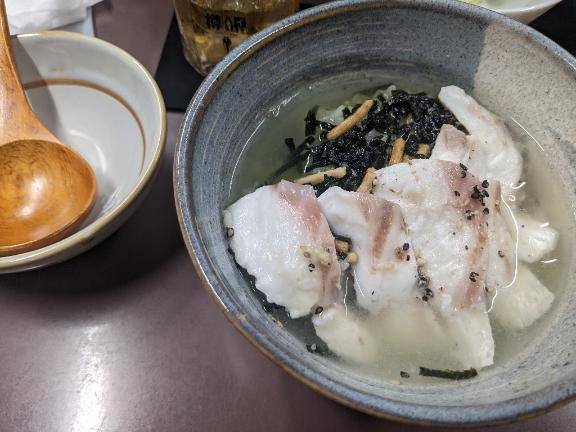 今日もお疲れ様でした