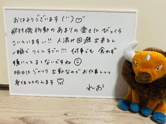 硬めが良い、なにごとも?