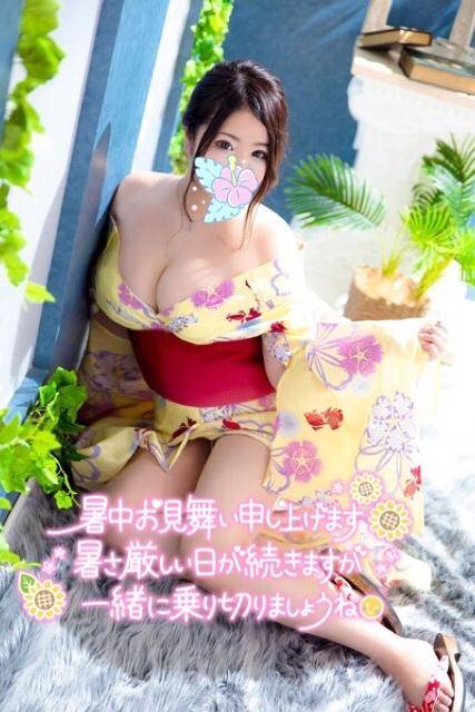 やばばば