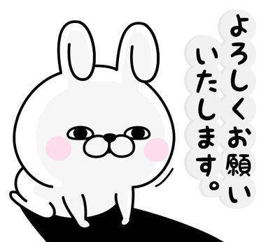 おはようございます?