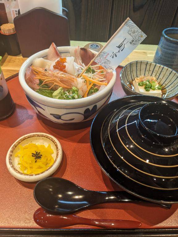 今日もお疲れ様でした