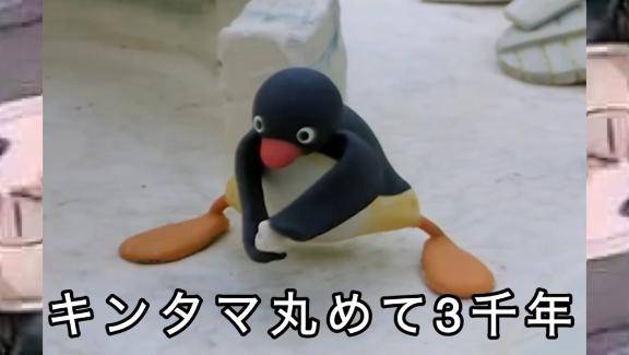 あー。