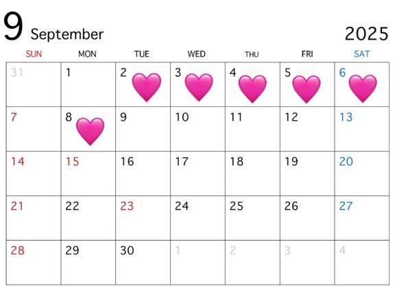 9月の出勤予定??