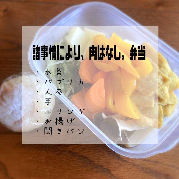 おはようございます??