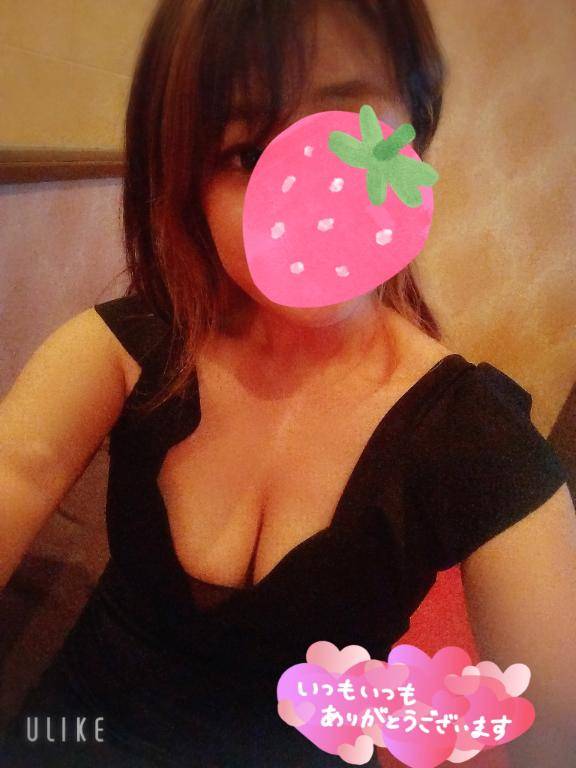 ありがとう?