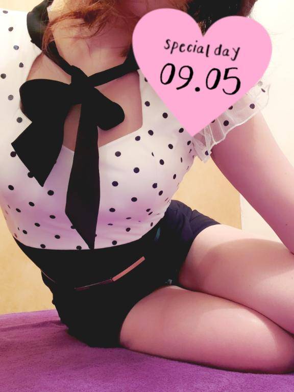 お礼～田◯様～