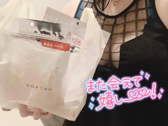 滑り込みセーフ⊂(  ＾ω＾)⊃ｾﾌｾﾌ?