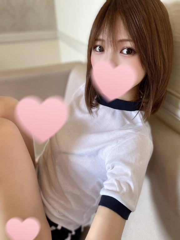 おはよ?