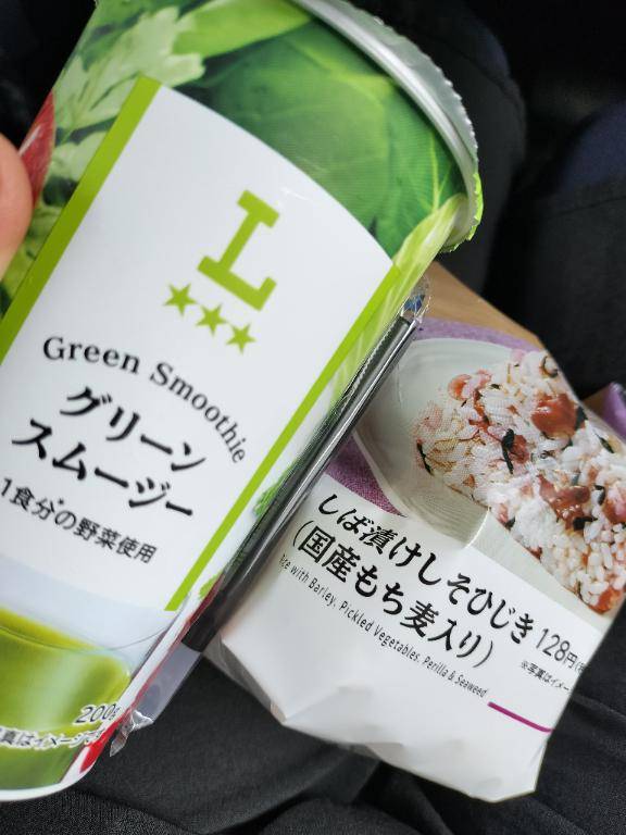 こんなはずでは、、
