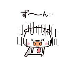 [お題]from:スマホケースさん