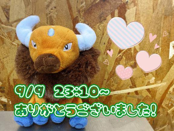 廃墟マニアのロマンを追求するあなたへ?(09.09 23時10分-)