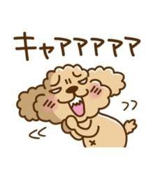 馬と鹿なの？