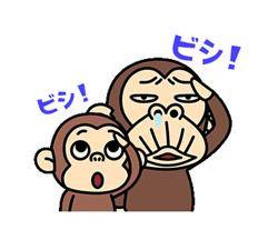 お知らせ?