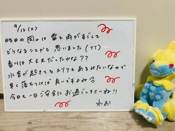 ??