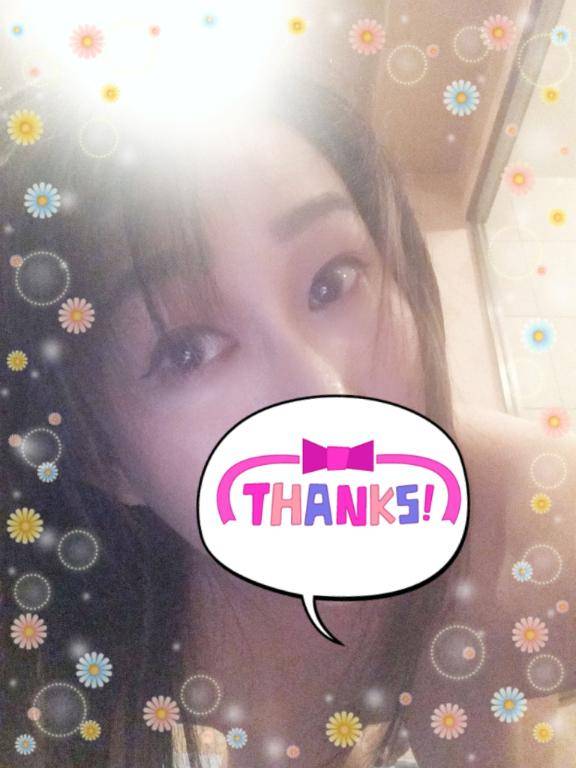 オ◯◯◯さん