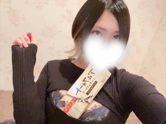 本日は出勤日?