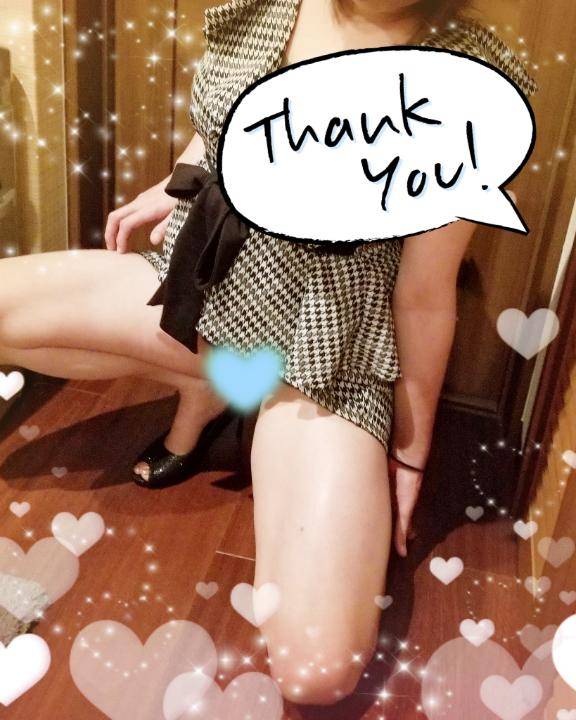ス◯◯さん
