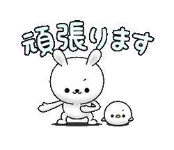 祝日だった？?（長文）
