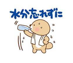 [お題]from:ヨーグルトさん