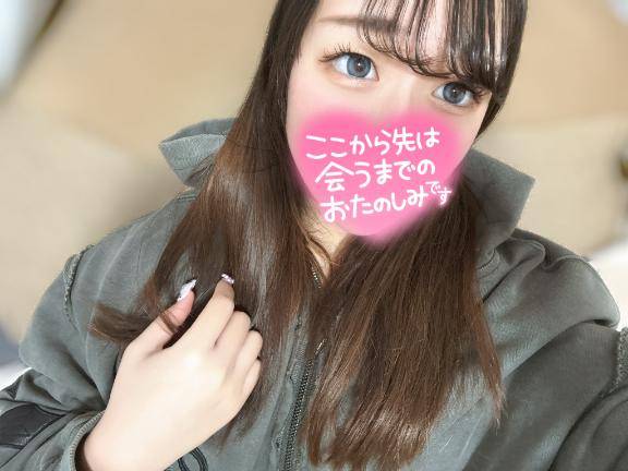 おはまる