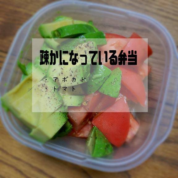 おはようございます?