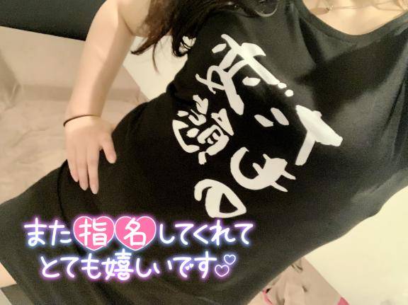 めちゃくちゃ久しぶりじゃないか？！ヮ(゜д゜)ォ!