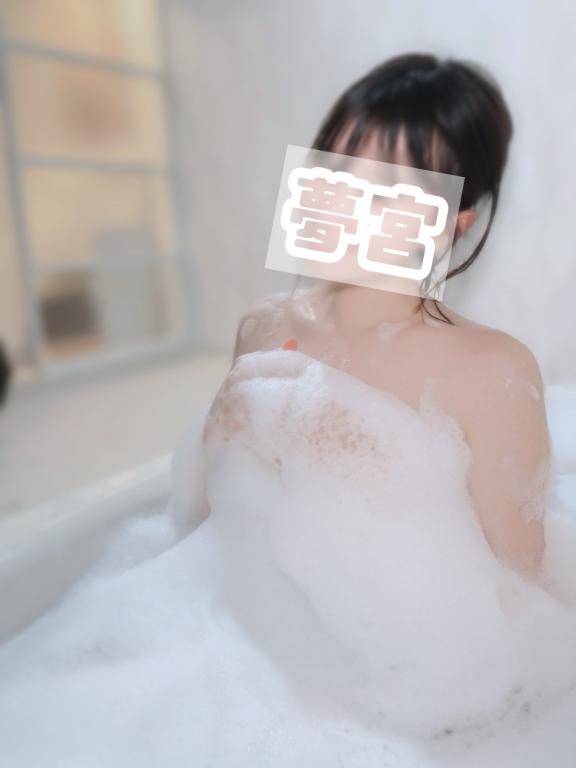 おはようございます?