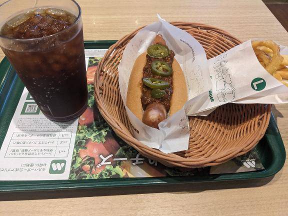 今日もお疲れ様でした