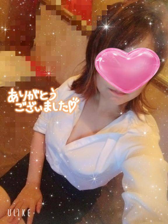 ありがとう??1日