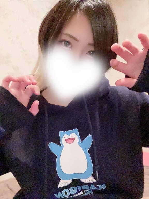 そいえば(?????????)