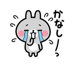 さっさと