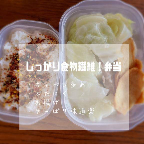 間に合った?