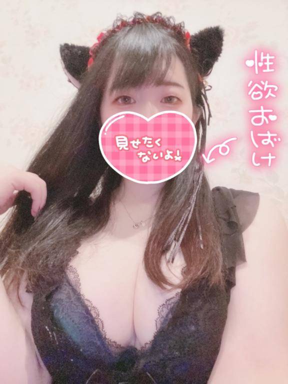 毎週ご褒美?